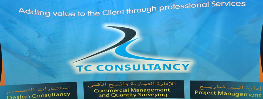TC Consultancy